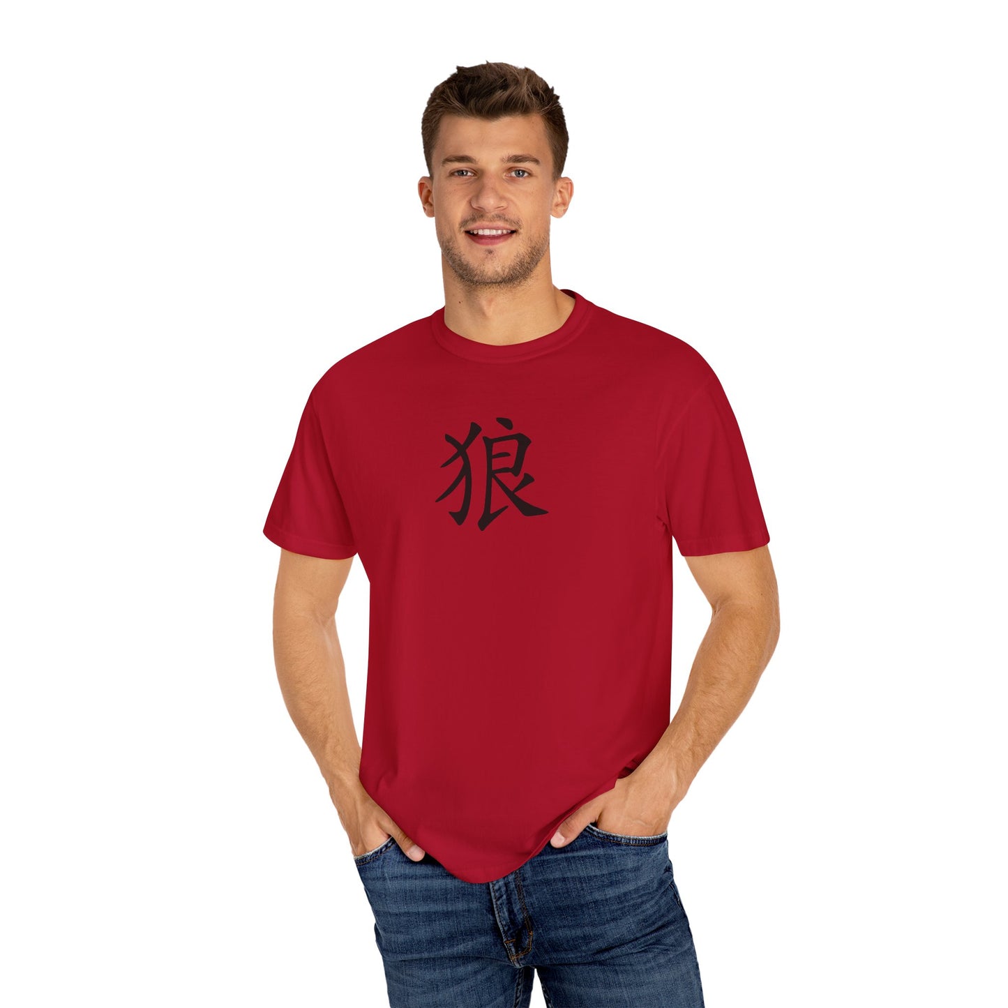 Japanese Wolf Kanji T-shirt