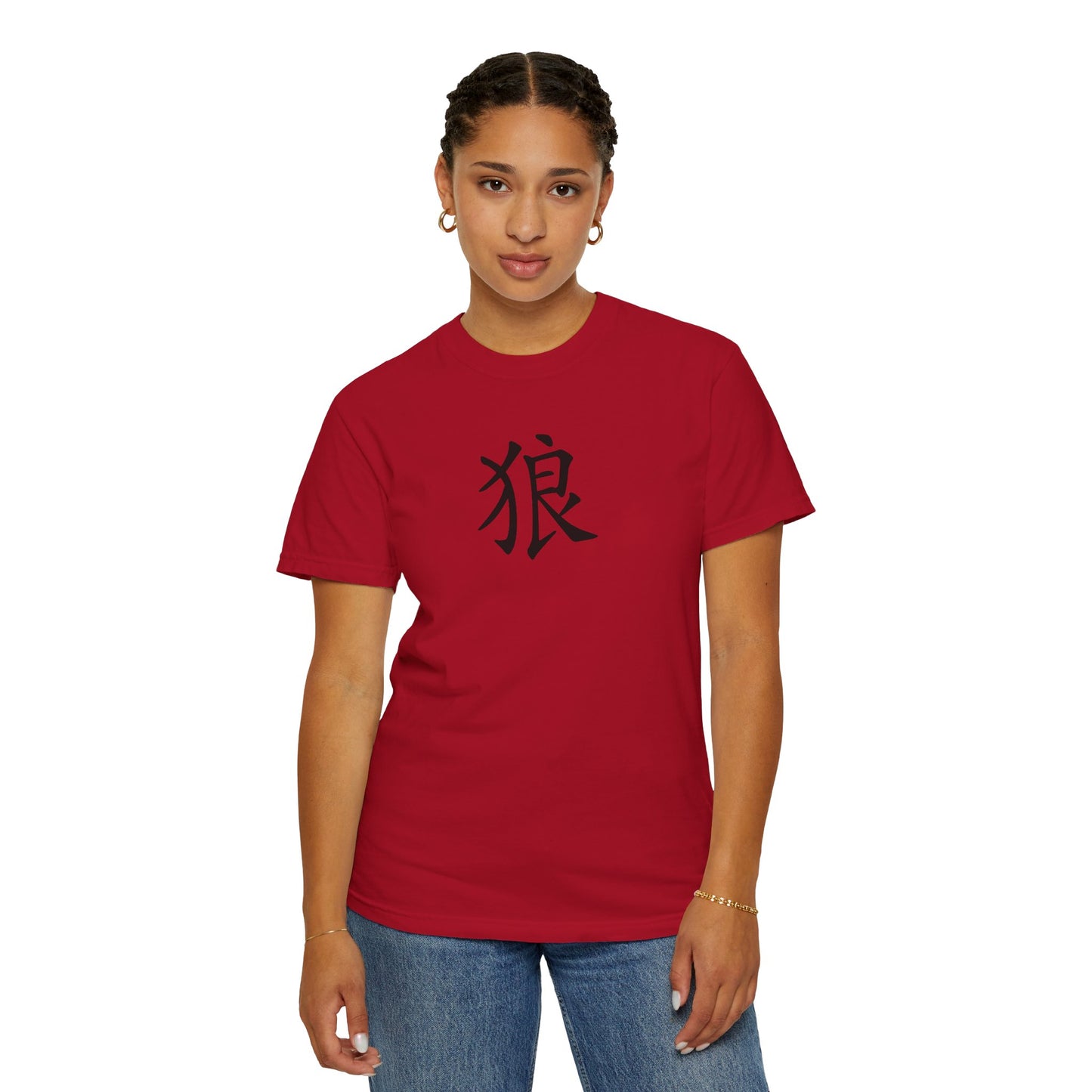 Japanese Wolf Kanji T-shirt