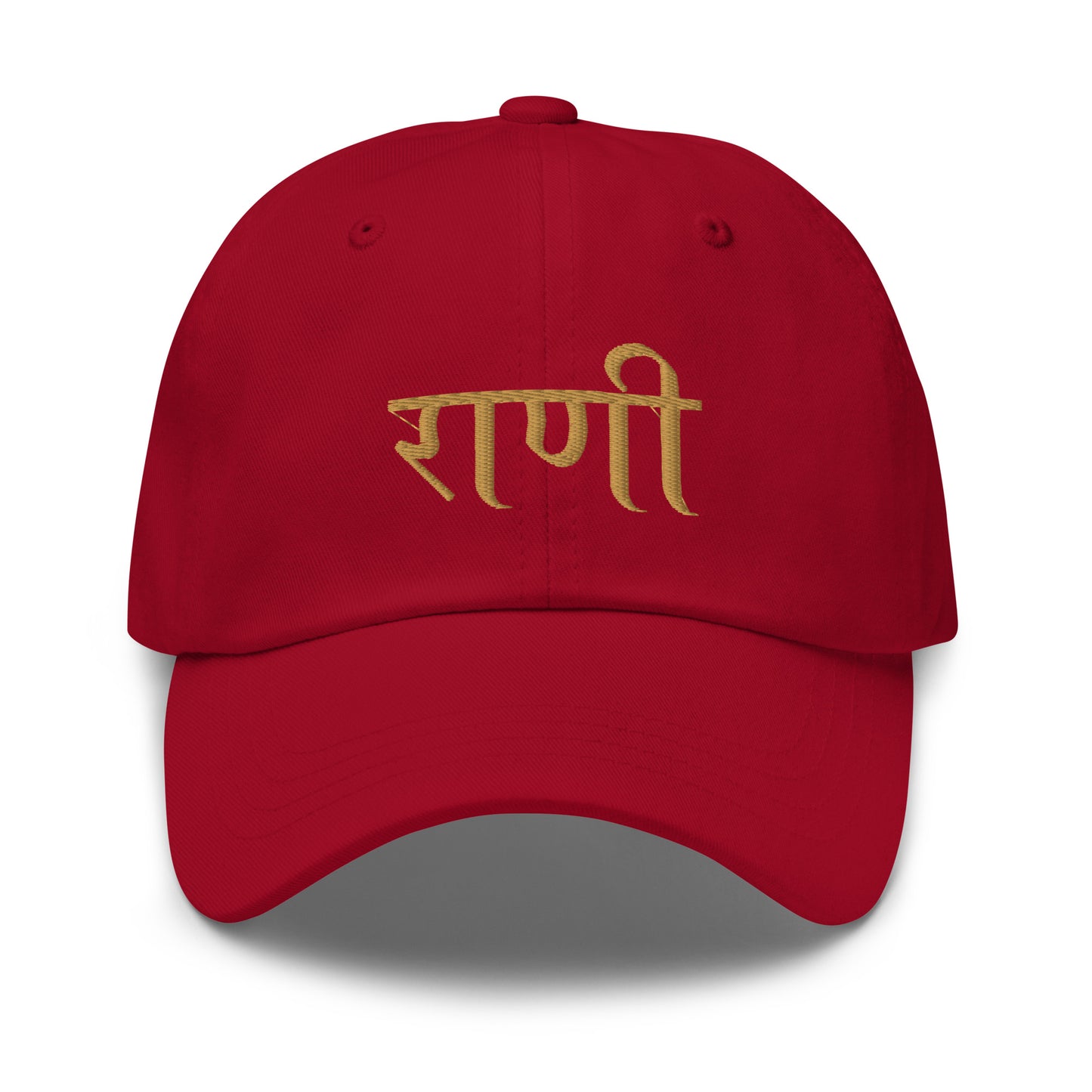 Rani Sanskrit Letters Baseball Cap