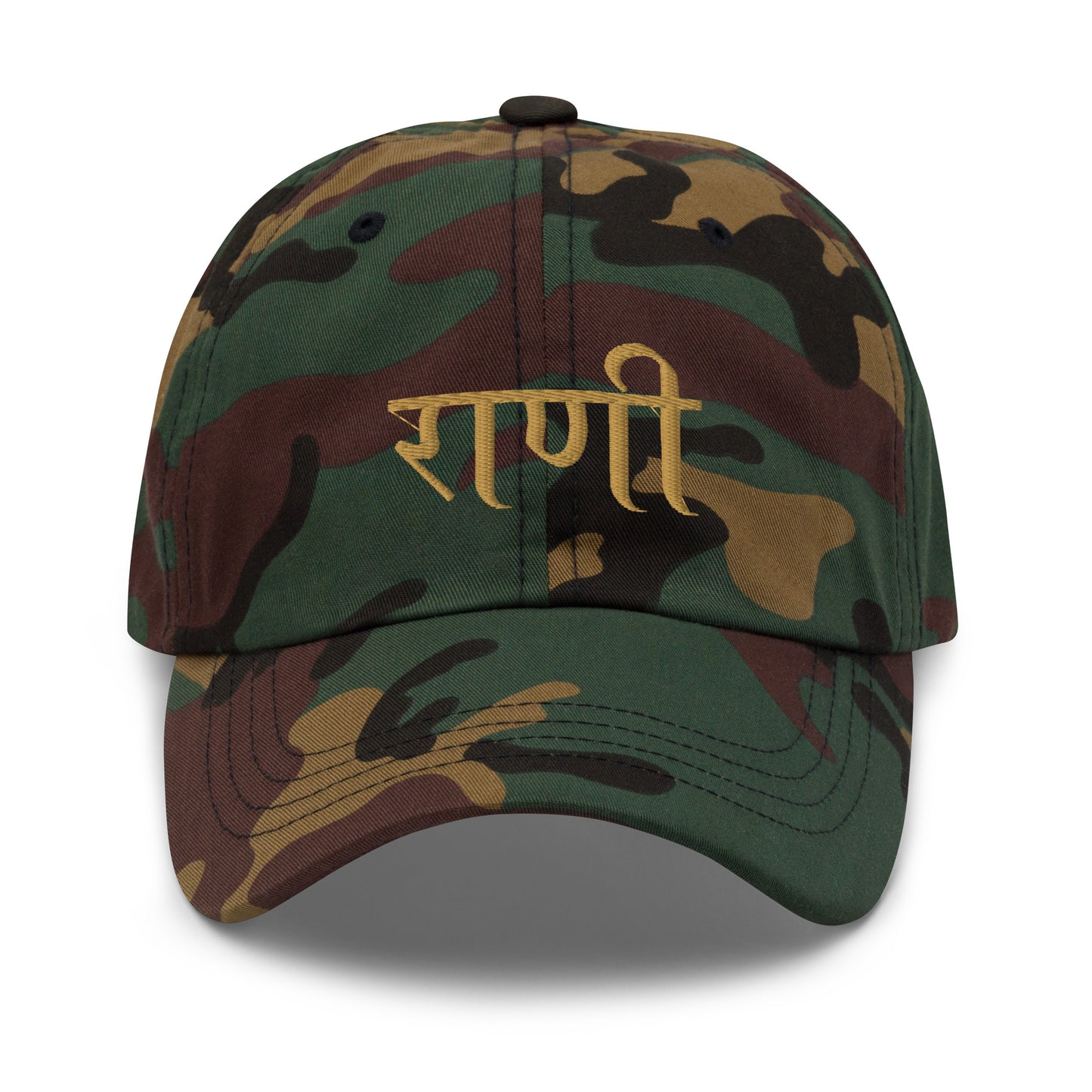 Rani Sanskrit Letters Baseball Cap