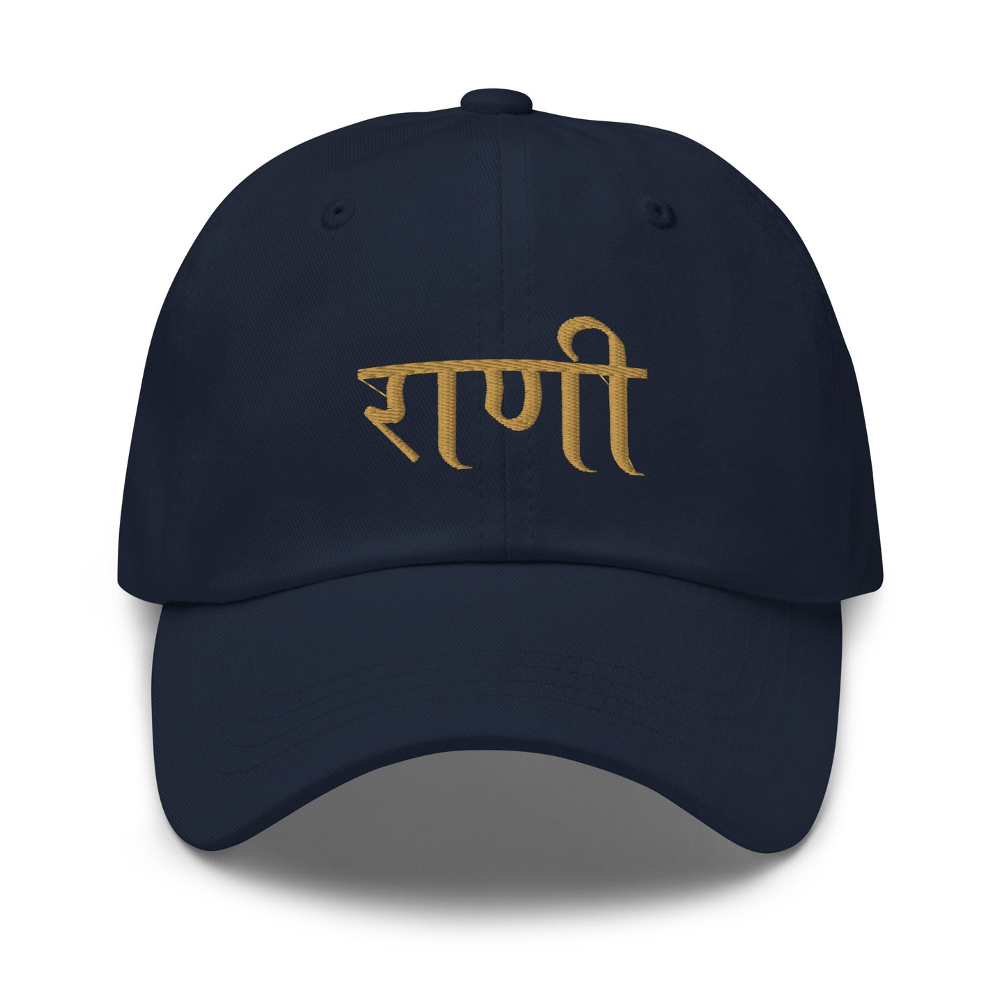 Rani Sanskrit Letters Baseball Cap