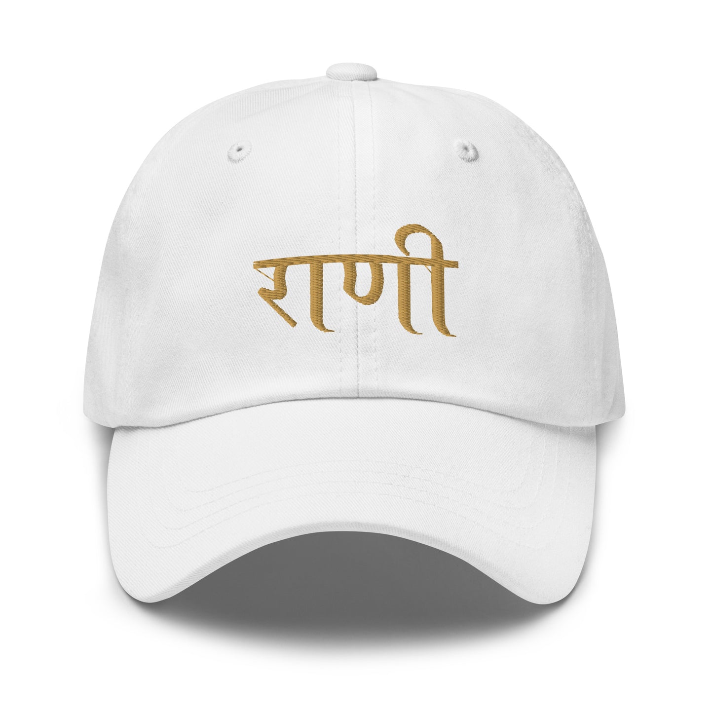 Rani Sanskrit Letters Baseball Cap
